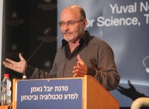 Aharon Hauptman