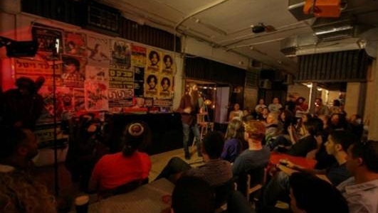 The Utopia Idea bazaar